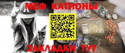 амфетамин Балахна
