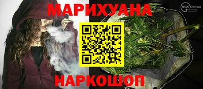 амфетамин Балахна