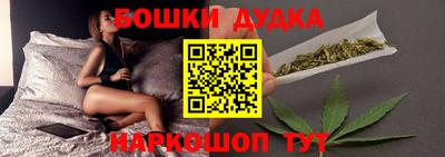 ALPHA PVP Балаково