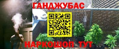 амфетамин Балахна