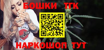 ALPHA PVP Балаково