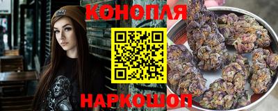 кристаллы Балашиха
