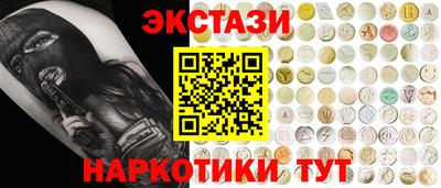 ALPHA PVP Балаково