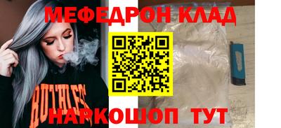 spice Бузулук