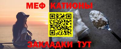 ALPHA PVP Балаково