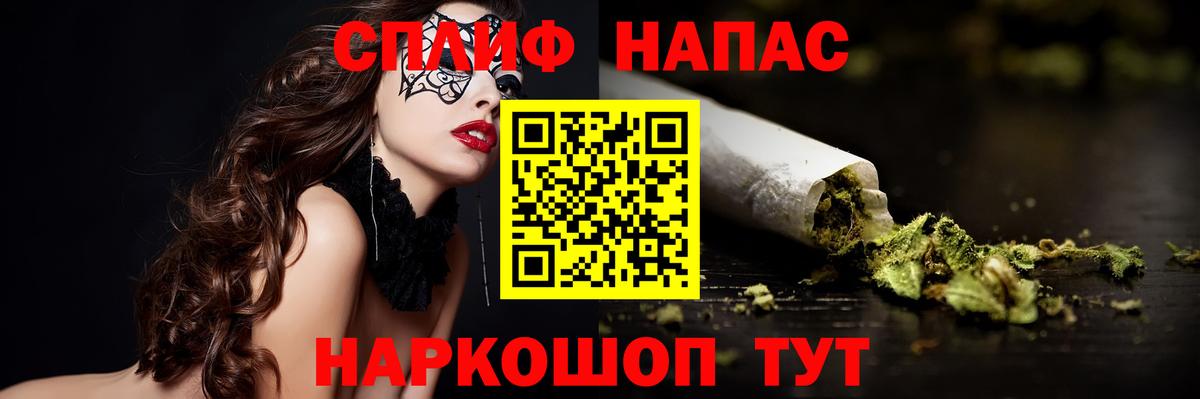 Бошки Шишки конопля  Марихуана тримм  Дербент  Вход с VPN  Марихуана тримм 